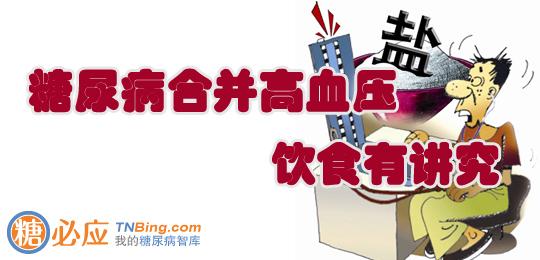 人口老龄化的危害_人口老龄化 安倍 伤透脑筋 怎么办(3)