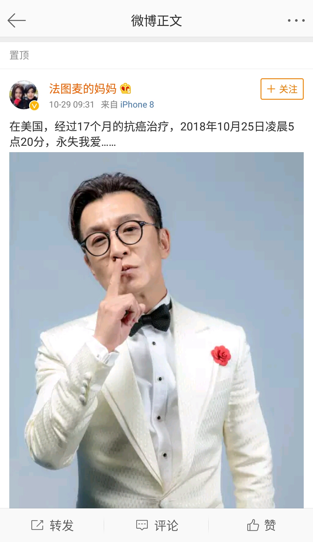 微信图片_20181029150022.jpg