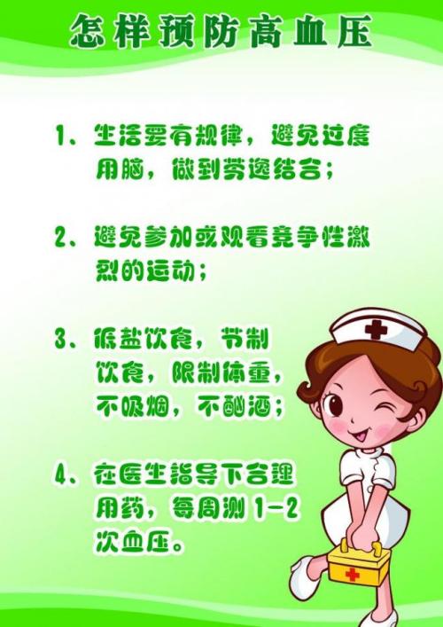 1-2.jpg