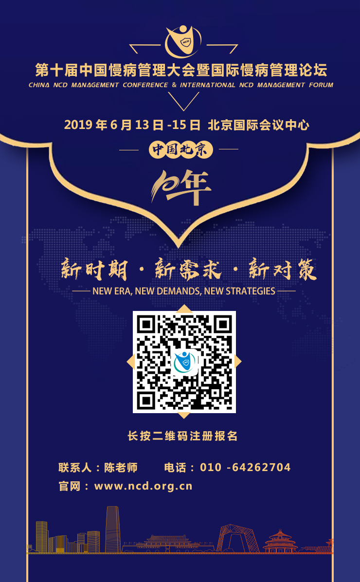 微信图片_20190423104816.jpg