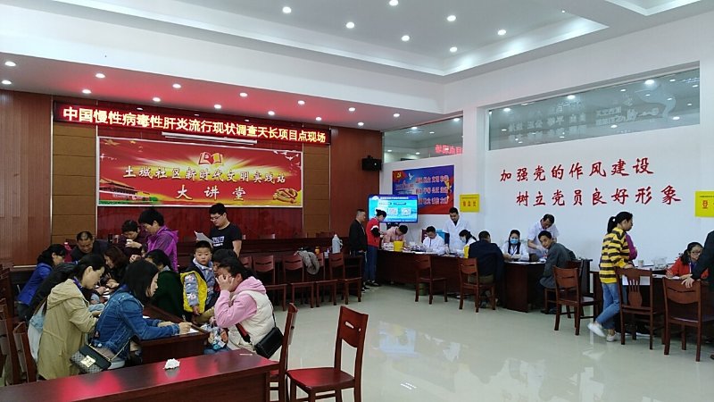 微信图片_20190507141751.jpg