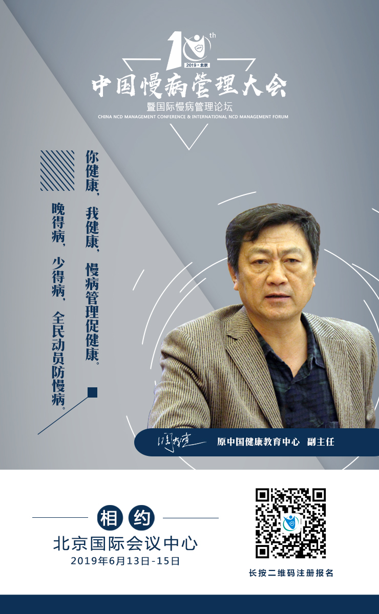 微信图片_20190523105415.jpg
