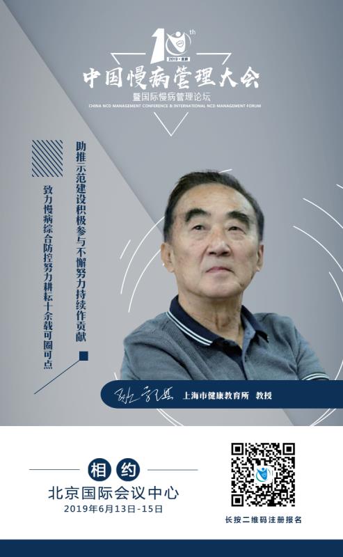微信图片_20190525164018.jpg