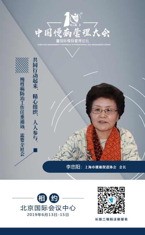 微信图片_20190528110037.jpg