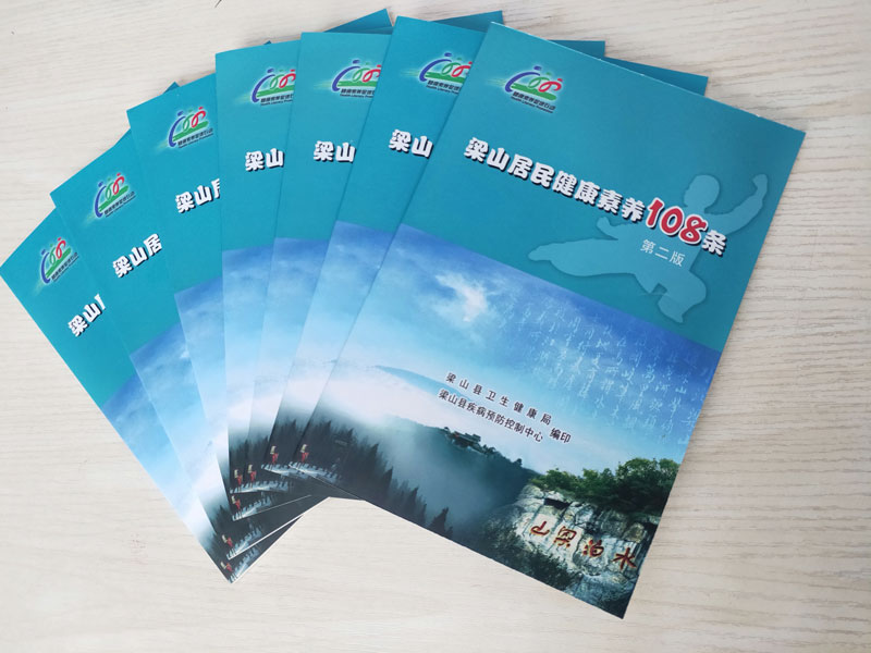 微信图片_20190712100810.jpg