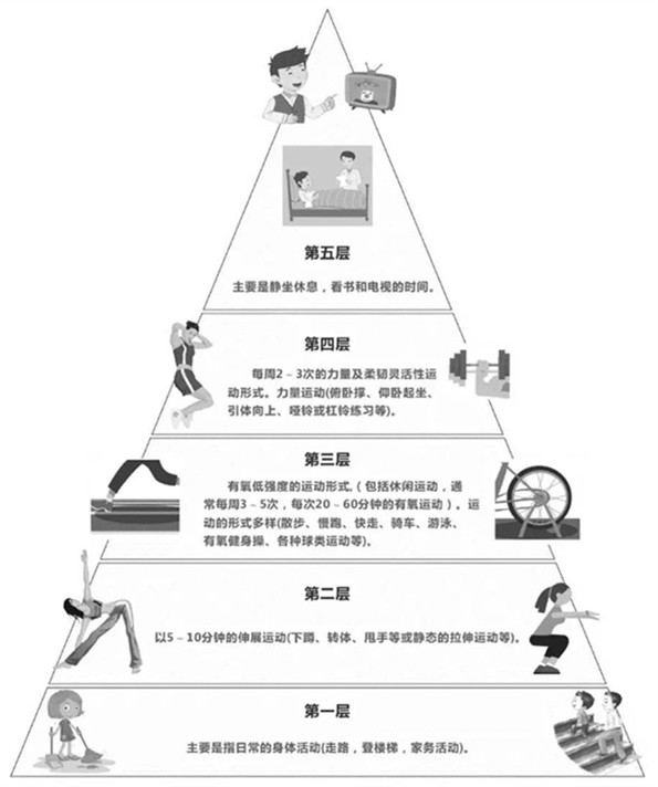 微信图片_20190724094023.jpg