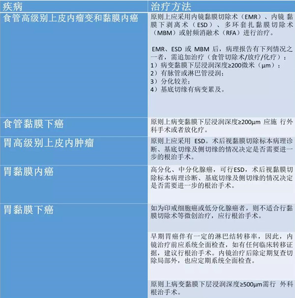 微信图片_20190802085218.jpg