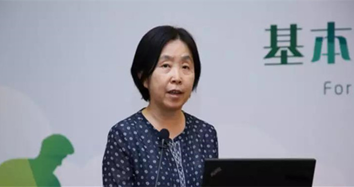 微信图片_20190827105024.jpg
