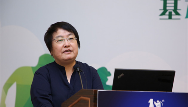 慢病大会总报告8.bmp