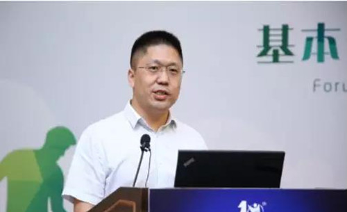 微信图片_20190906153704.jpg