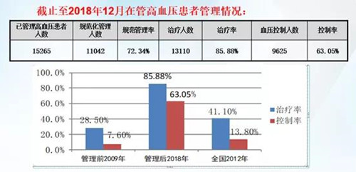 微信图片_20190906154550.jpg