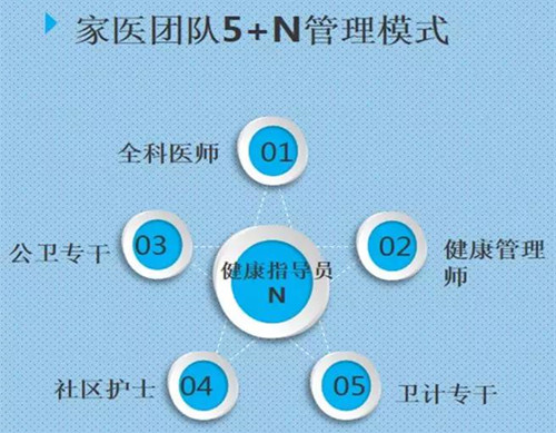 微信图片_20190906155357.jpg