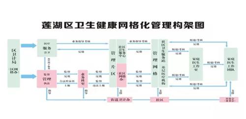 微信图片_20190906155402.jpg