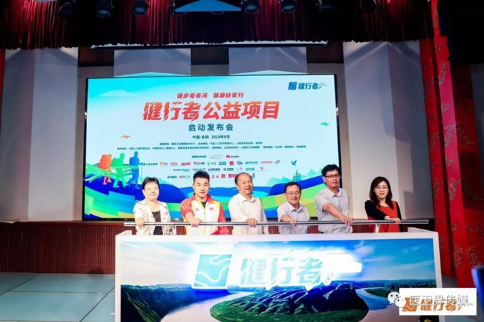 微信图片_20190918085805.jpg