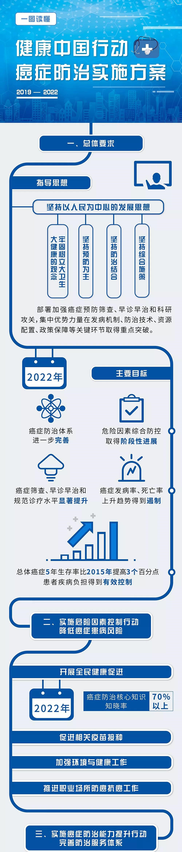微信图片_20190924082818.jpg