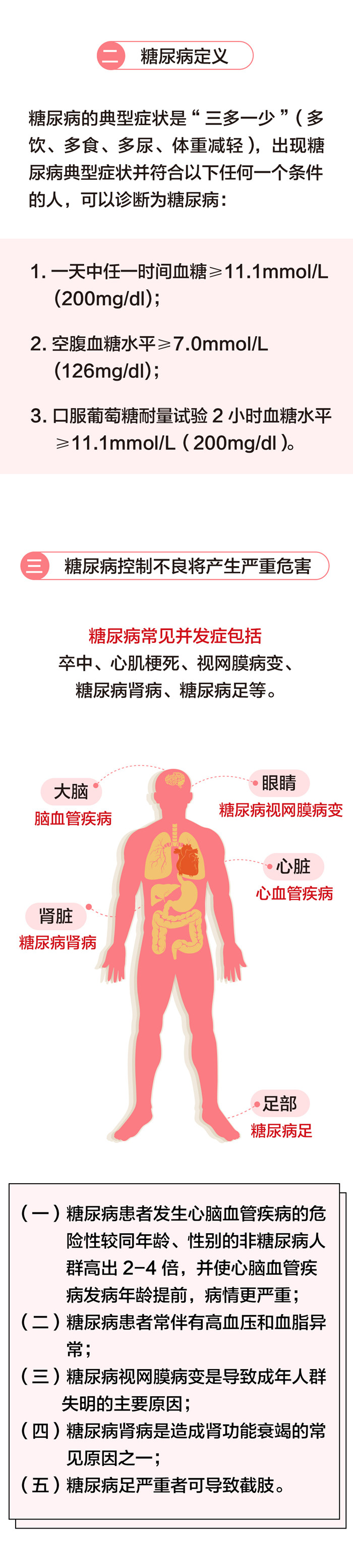 2_副本.jpg