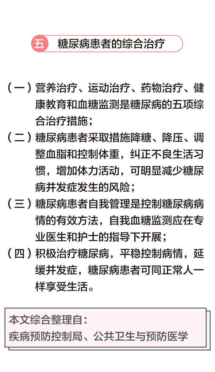 5_副本.jpg