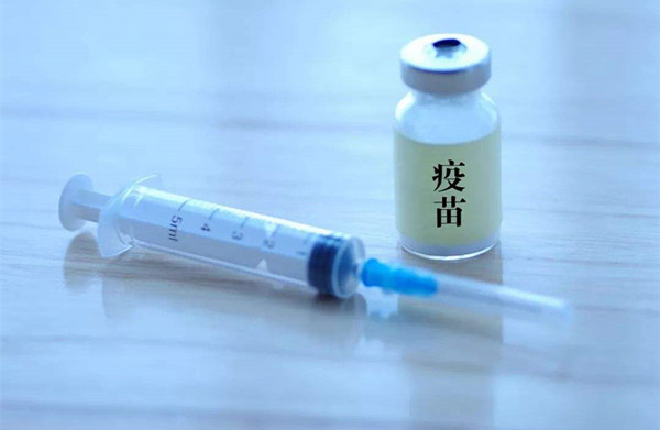 疫苗2.jpg
