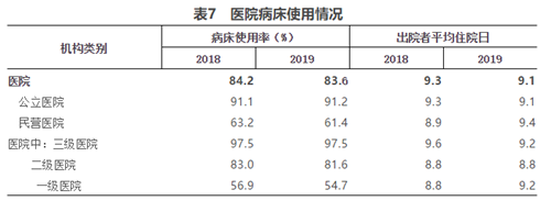 微信图片_20200609092841.png