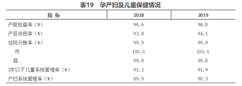 微信图片_20200609094829.png