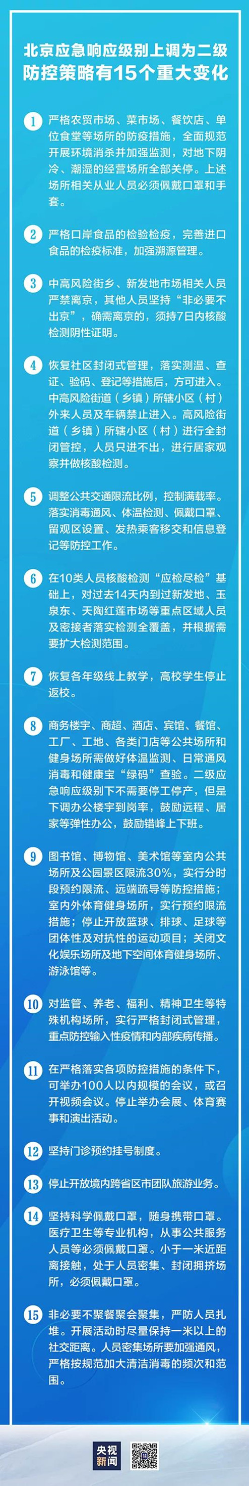 微信图片_20200617090415.jpg