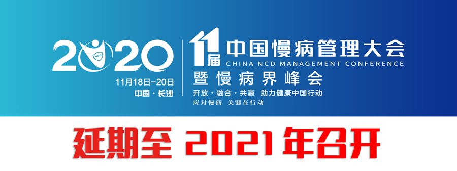 专题图22.jpg