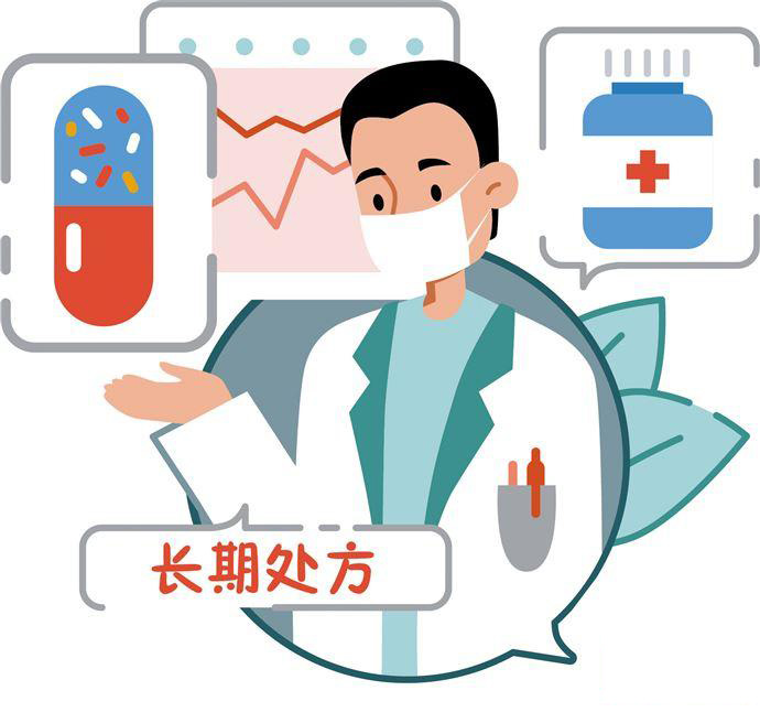 src=http___epaper.xkb.com.cn_data_xkbimg_2021_20210817_A14_19897436_kmgcxl_1629113590408_s.jpg&refer=http___epaper.xkb.jpg