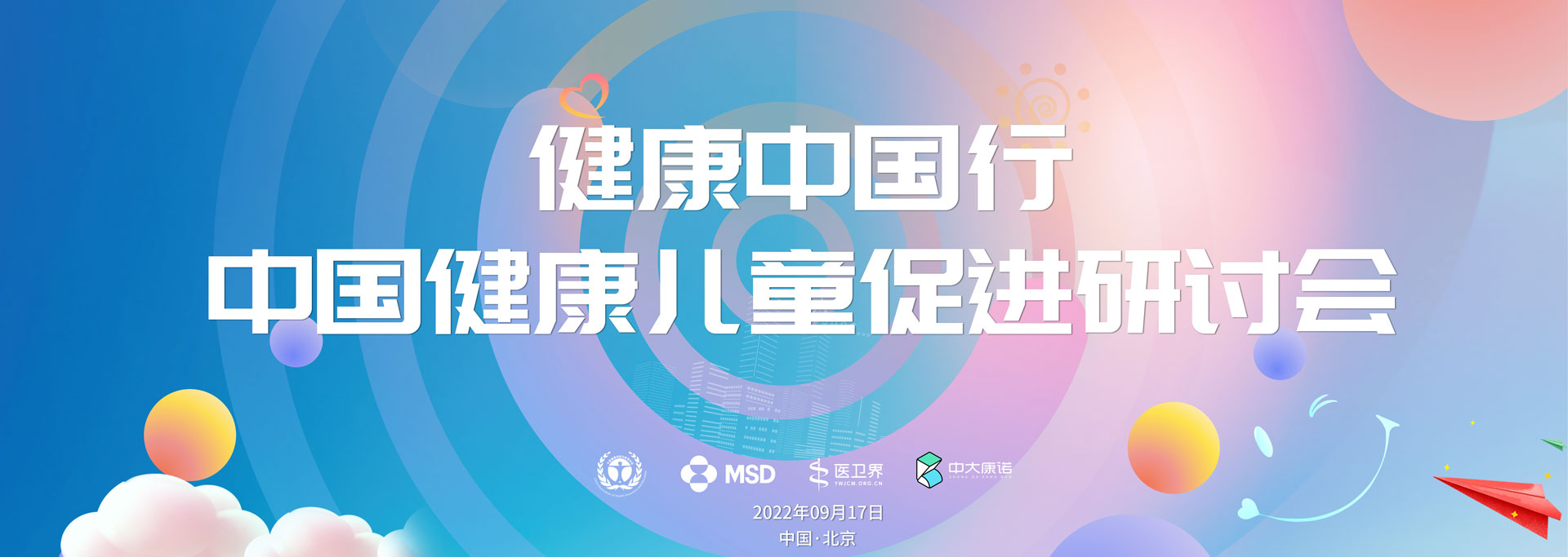 1663417116120278.jpg