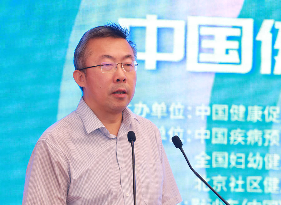 李志新.jpg