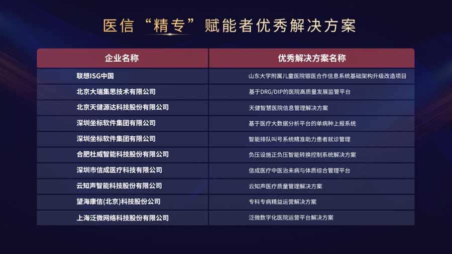 图片10.jpg
