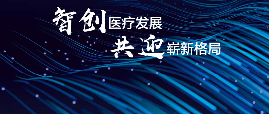 微信图片_20230517105508.jpg