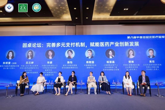 图片8.jpg
