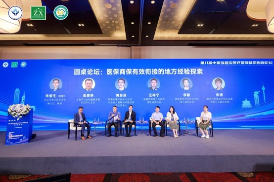 图片12.jpg
