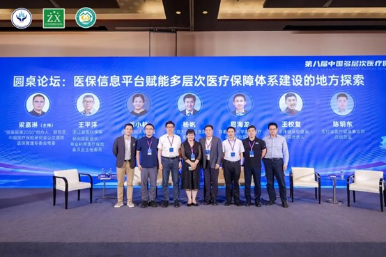 图片13.jpg