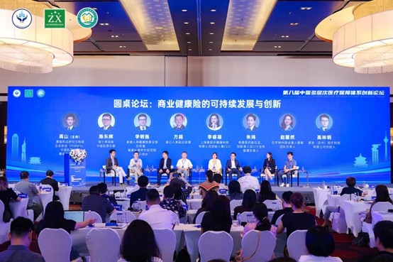 图片20.jpg