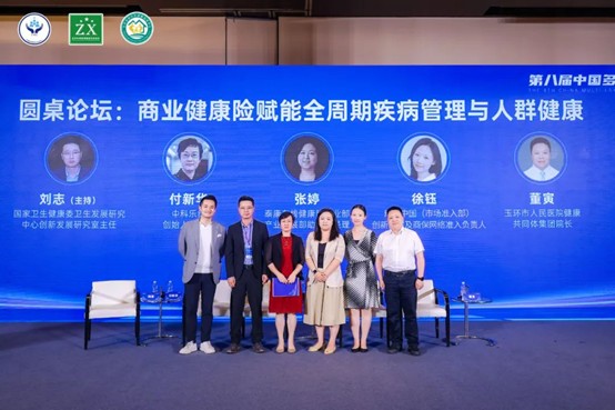 图片21.jpg